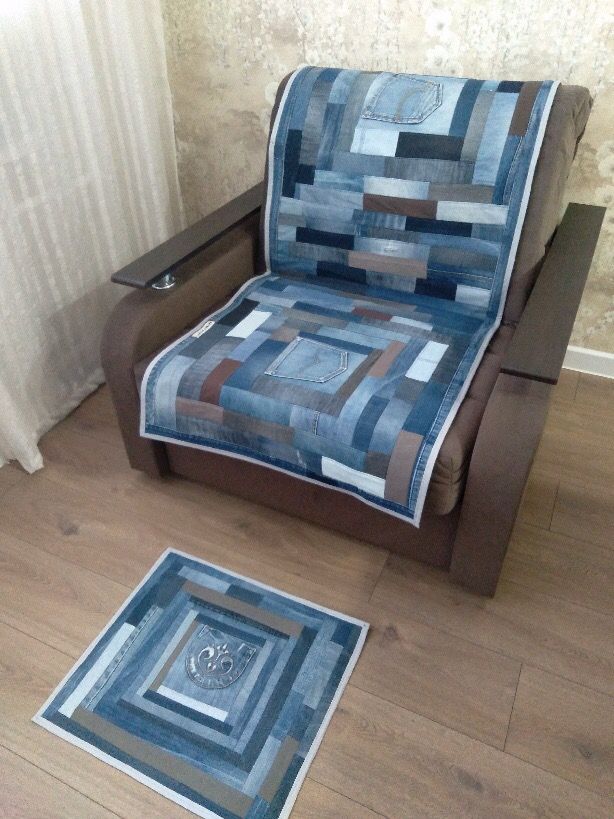 Denim patch chair cover with matching floor mat